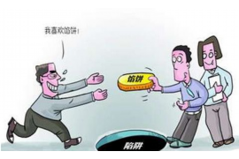 那坡融资清欠服务