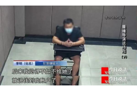 那坡贷款清欠服务