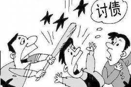 那坡工资清欠服务